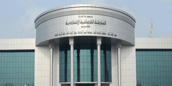 القضاء يفرج عن 1010 متهمين بالارهاب لم تثبت ادانتهم